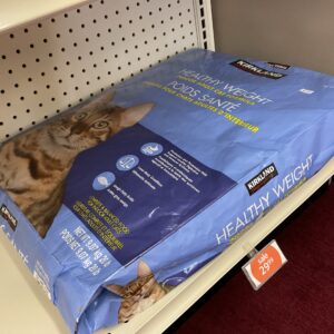 Kirkland Healthy Weight Indoor Adult Cat Food, 9.07 kg