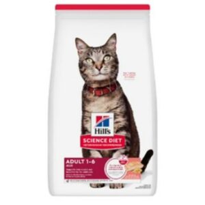 Hill's Science Diet Salmon & Brown Rice Recipe Adult Cat Food 3.5 Lbs